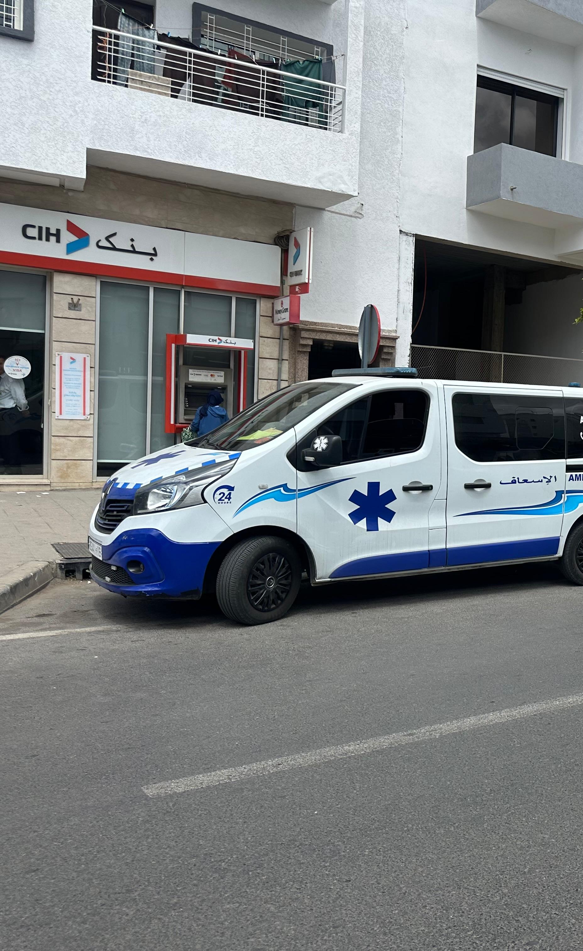 Sadouk Assistance — Communication officielle bilingue avec slogan et QR code