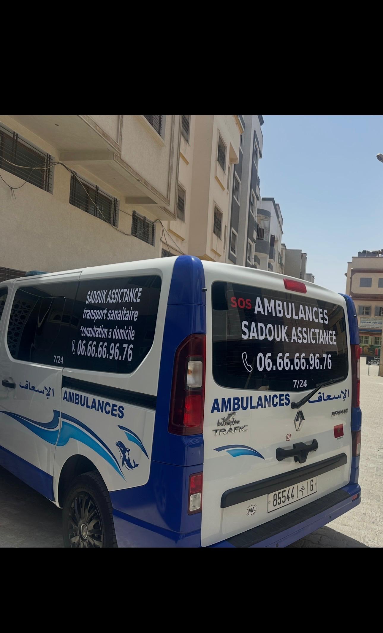 Ambulance Sadouk Assistance — Renault Trafic médicalisée